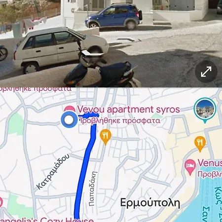 Διαμέρισμα Vevou *